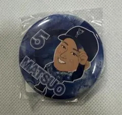 Bay様 リクエスト 2点 まとめ商品