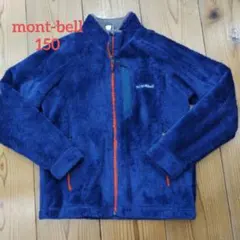 mont-bell　フリース 150