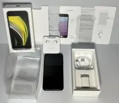 iPhoneSE2 黒 256GB SIMフリー 付属品完備 美品