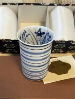 2025年最新】土山松泉の人気アイテム - メルカリ