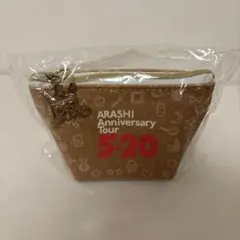 嵐 5×20 ミニポーチ