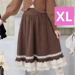 しまむら 愛野えり しまえり スカート マノンローズ LL XL ブラウンのサムネイル