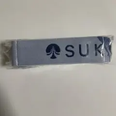 【SUKALA】マルチストレッチバンド☆ブルー ラバ lava