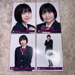 乃木坂46 橋本奈々未 サヨナラの意味生写真4種コンプ - メルカリ