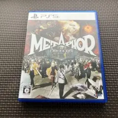PS5 メタファー：リファンタジオ