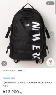 ACE様専用 清木場俊介 CRAZY JET リュック バックパック - メルカリ