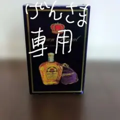 2025年最新】CROWN ROYAL 古酒の人気アイテム - メルカリ