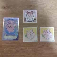 ちいかわ カニちゃん（古本屋）カード シール まとめ売り
