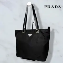 071 美品 PRADA ハンドバッグ トートバッグ 肩掛け 黒 h7