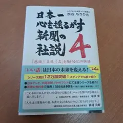 Item thumbnail for item 6a00f85a-8d3e-4be9-a66c-0d3d049ff342