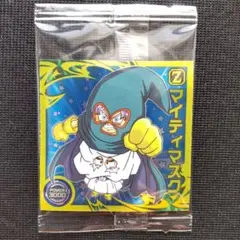 ドラゴンボール超戦士ウエハース超新たなる旅立ち 超11-23Rマイティマスク