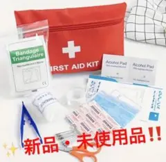 ⭐️ 携帯用 アウトドアキット　12種類セット‼️
