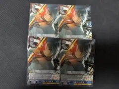 WS 10個、光 浅倉 透 RR×4　ヴァイスシュヴァルツ シャニマス