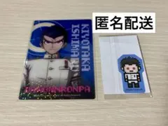 はるち様 リクエスト 2点 まとめ商品