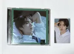 tws はじめまして CD ヨンジェver