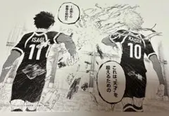 デイジー（まとめ買い依頼で200円値引）様 リクエスト 2点 まとめ商品