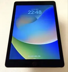 Apple iPad Pro 9.7インチ スペースグレイ 128GB