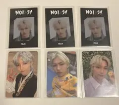 フィリックス noeasy トレカ　straykids スキズ