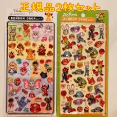 ボンボンドロップシール　ディズニー　クラシック　ズートピア　2枚セット【正規品】