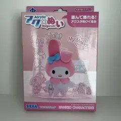My Melody アクスタ&ぬいぐるみ