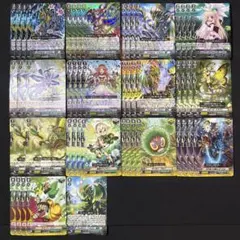 2026年最新】ヴァンガード 初期 デッキの人気アイテム - メルカリ