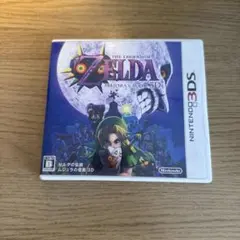 ゼルダの伝説 ムジュラの仮面 3D