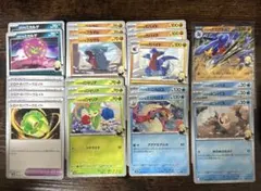 熱風のアリーナ シロナのガブリアスex rr ロズレイド　デッキパーツ　まとめ