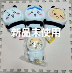 ちいかわパンダなぬいぐるみセット