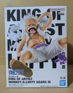 ワンピース KING OF ARTIST モンキー.D.ルフィ GEAR5のサムネイル