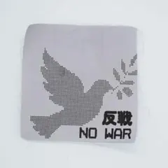 反戦パッチ
