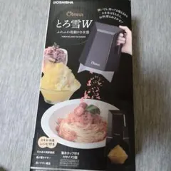 1回使用 ふわふわ電動かき氷器のサムネイル