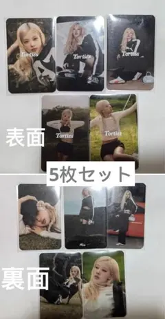BLACKPINK ROSE ロゼ「R」２枚セット　●※バラ売り不可 BLACKPINK ROSE ロゼ「R」2枚セット ○※バラ売り不可 BLACKPINK