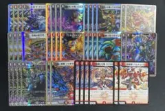 ぬっこ様 リクエスト 3点 まとめ商品