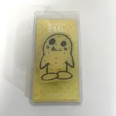 2025年最新】ソンヨンドリの人気アイテム - メルカリ