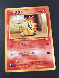 マカロニ様 リクエスト 4点 まとめ商品