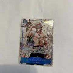ワンピース 旧 カードダス ファイティング フォー ワンピース F558