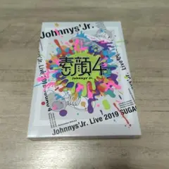 2025年最新】素顔4 ジャニーズJr.盤（期間生産限定盤） [DVD]の
