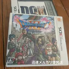 ドラゴンクエストXI & DQM ジョーカー セット