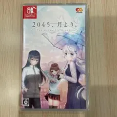 【Switch】 2045、月より。 [通常版]
