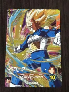 2025年最新】DBSDVの人気アイテム - メルカリ
