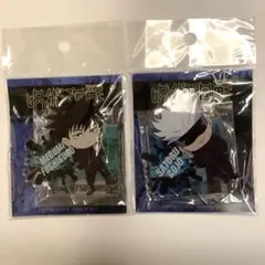 呪術廻戦　五条悟　伏黒恵　アクスタ　グッズまとめ売り