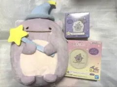 すみっコぐらし ふぁいぶ 一番くじ ぬいぐるみ等3点セット