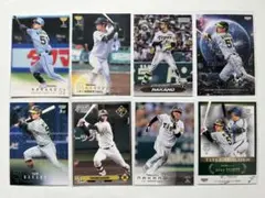 中野拓夢 8枚セット 阪神タイガース