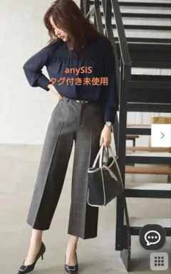 ANY SIS ビューティサーモ　ワイドパンツ