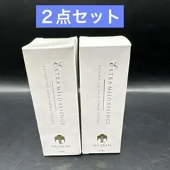 kissmekate様 リクエスト 2点 まとめ商品