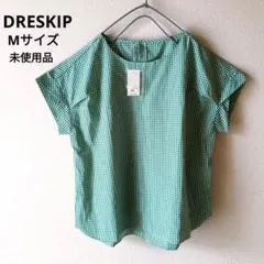 dreskip ブラウス半袖