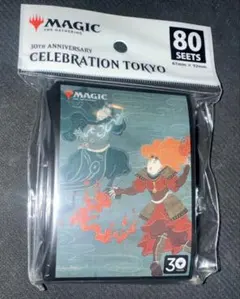 WCS2025　セレブレーション　優勝景品 遊戯王 wcs2025 セレブレーションイベント 優勝景品 - メルカリ