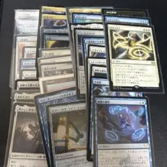 2025年最新】mtg 引退品の人気アイテム - メルカリ
