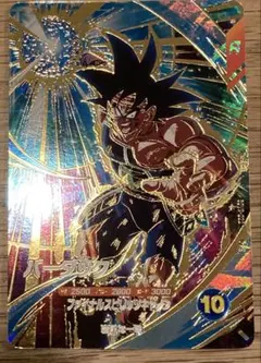 pito様 リクエスト 3点 まとめ商品