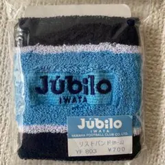 ジュビロ磐田　リストバンド